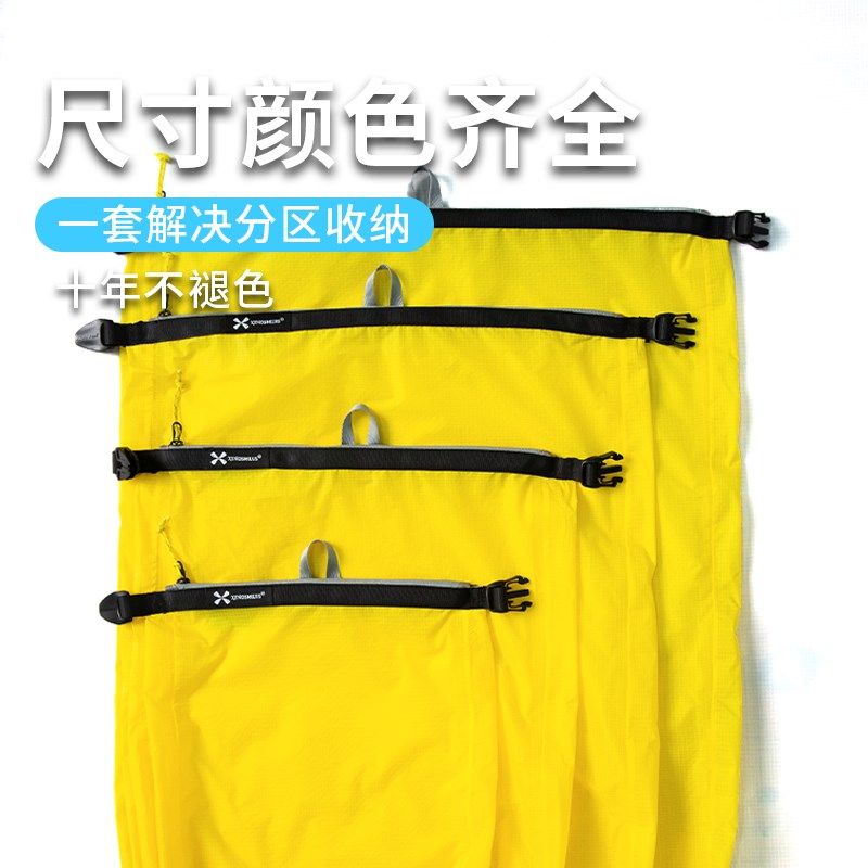 户外大容量超轻便携游泳包沙滩z袋海滩包毛巾泳衣干湿用收纳防水
