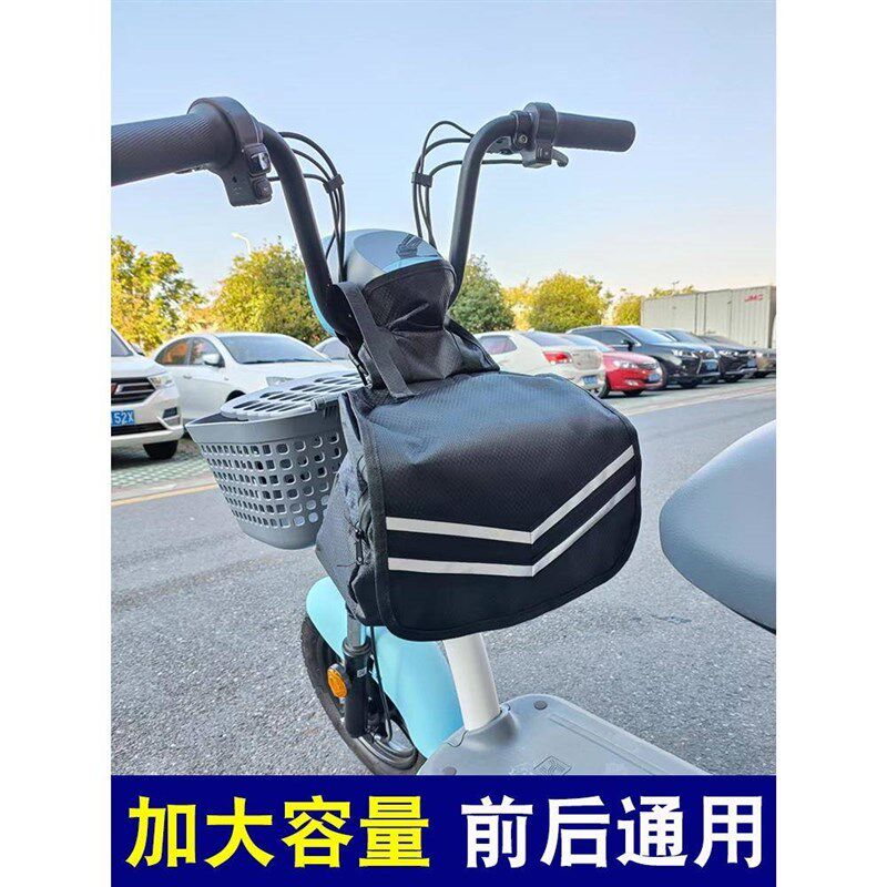 瓶车备包摩托电动车60放物置后神电器后座储后尾箱雨衣头盔收纳挂