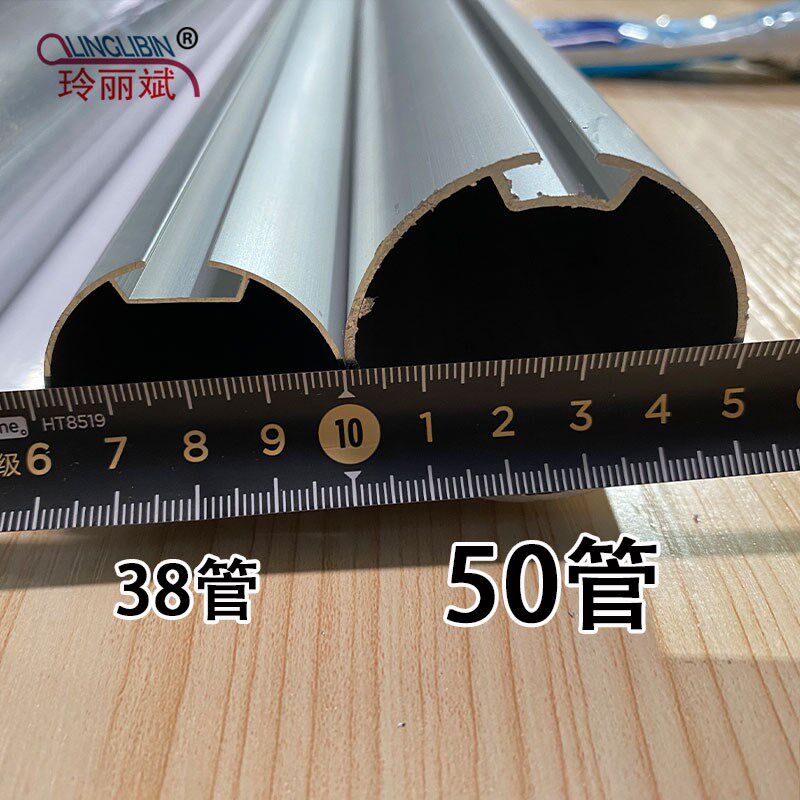 防水卷帘隔热防i尘50管超宽超高阳台凉亭电动透明挡雨升降空调门