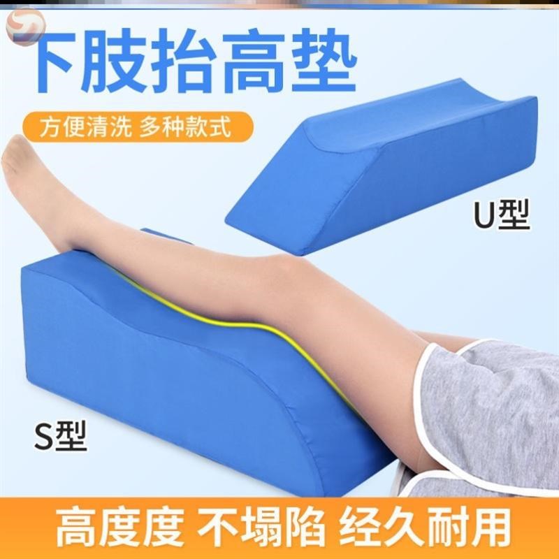 修脚脚托美容支架凳子垫脚美甲脚架工具升降架子沙发垫修甲脚支架