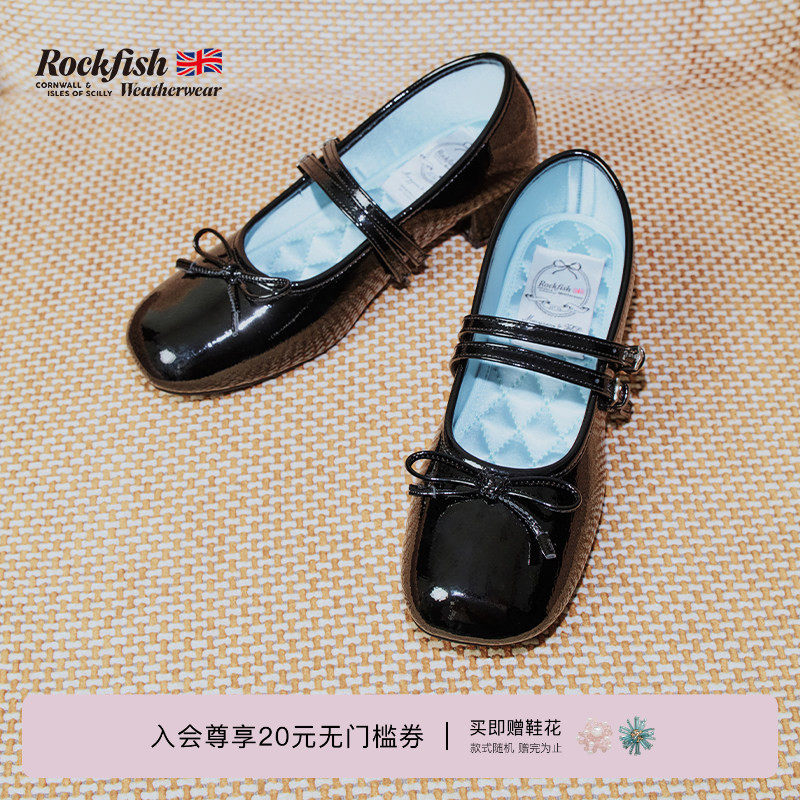 RockfishWeatherwear春夏时尚低跟方头蝴蝶结玛丽珍鞋女鞋 - 实物图
