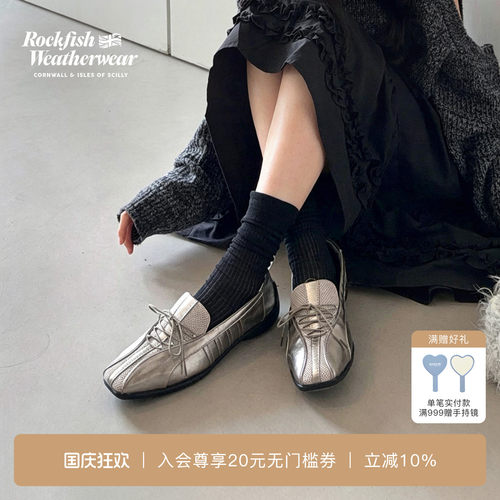 脚型系带皮革网面休闲运动鞋
