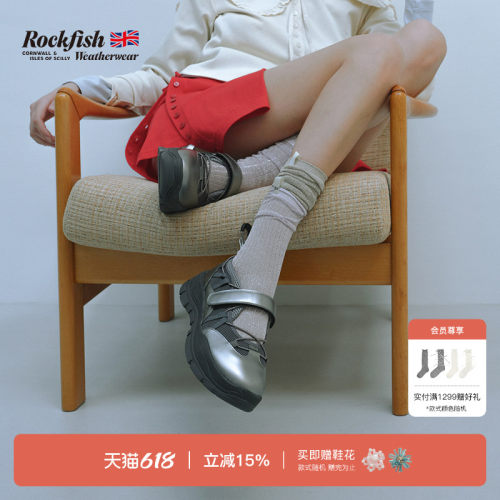 缓震魔术贴机能运动鞋