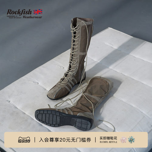 复古率性高帮长靴拳击靴