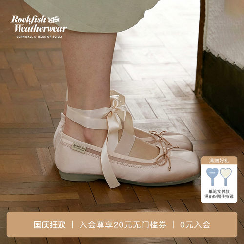 RockfishWeatherwear26秋冬方头玛丽珍女褶皱芭蕾舞鞋缎面单鞋