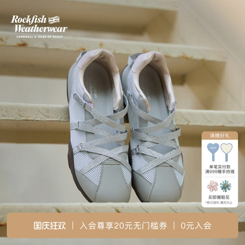 四季百搭机能风芭蕾鞋