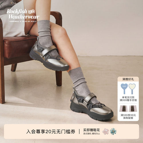 缓震魔术贴机能运动鞋