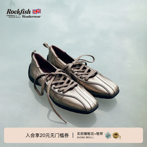 皮面机能系带运动芭蕾舞鞋