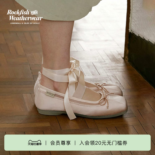 RockfishWeatherwear26夏新品复古方头一字绑带芭蕾风玛丽珍女鞋