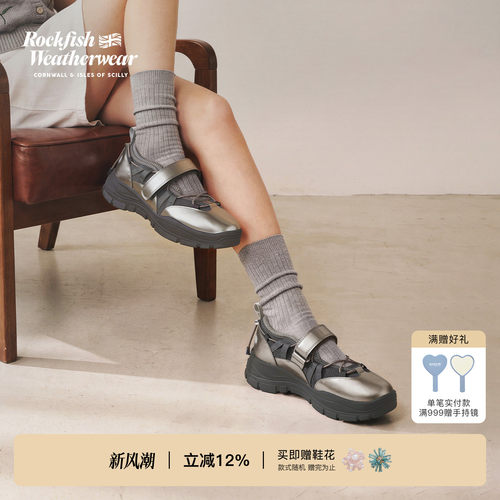 缓震魔术贴机能运动鞋