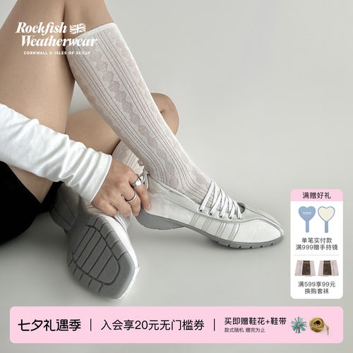 RockfishWeatherwear春夏交叉绑带机能风时尚方头芭蕾舞女鞋