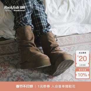RockfishWeatherwear冬季时尚堆堆靴舒适百搭显瘦可翻折雪地靴