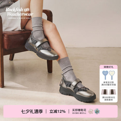 缓震魔术贴机能运动鞋
