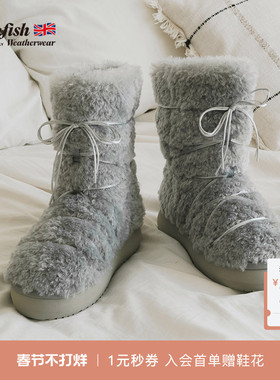 RockfishWeatherwear冬季卷毛蓬松厚底时尚双排缎带毛毛鞋雪地靴