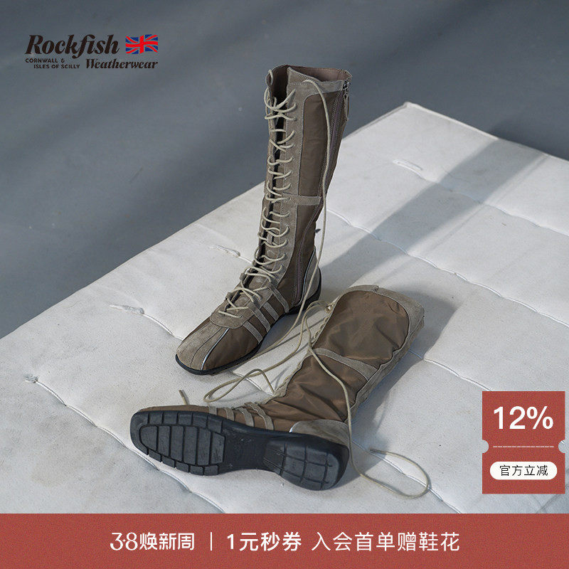 RockfishWeatherwear春季复古机能显瘦显高轻便骑士靴高帮拳击靴
