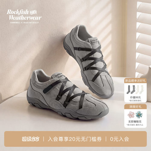 RockfishWeatherwear26秋冬新品交叉绑带魔术贴机能运动芭蕾舞鞋