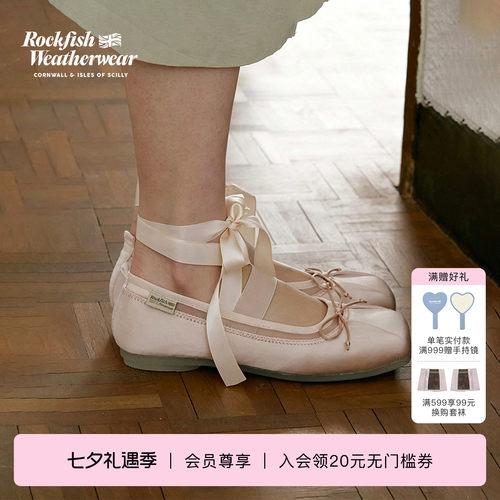 RockfishWeatherwear26夏新品复古方头一字绑带玛丽珍女芭蕾舞鞋