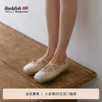 RockfishWeatherwear26夏季新品交叉带蝴蝶结芭蕾玛丽珍鞋女鞋