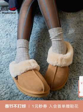 RockfishWeatherwear冬季舒适懒人可外穿时尚面包拖毛毛鞋雪地靴