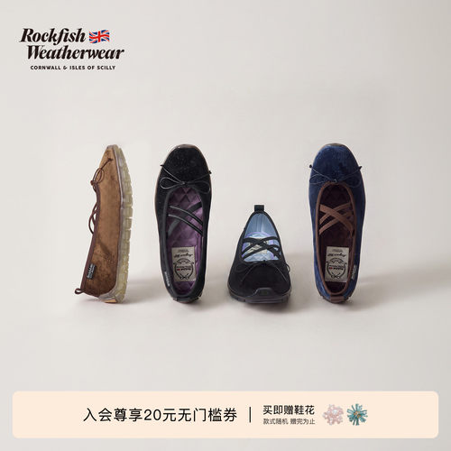 时尚复古天鹅绒平底玛丽珍鞋