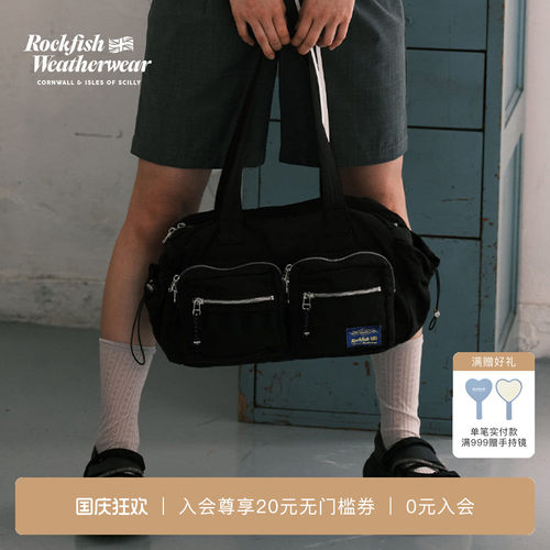 RockfishWeatherwear秋冬日常休闲多口袋大容量尼龙手提包
