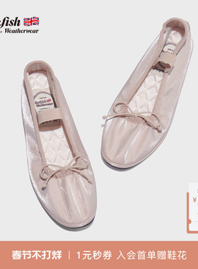 RockfishWeatherwear春季法式复古时尚休闲松紧带玛丽珍鞋女鞋