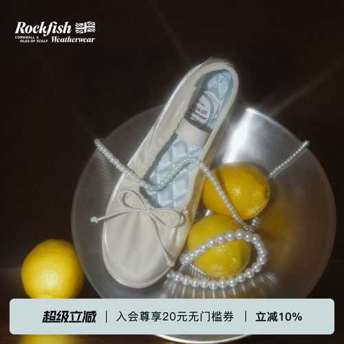 褶皱纹理松紧带玛丽珍单鞋