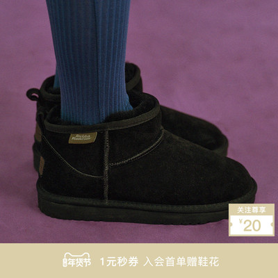 RockfishWeatherwear冬季经典舒适迷你时尚休闲显瘦女款雪地靴