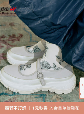 RockfishWeatherwear春季时尚简约轻便休闲厚底圆头玛丽珍鞋女鞋