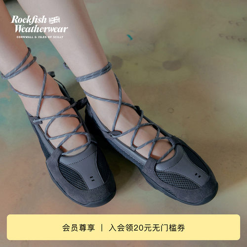 RockfishWeatherwear26夏季新品网面透气交叉绑带玛丽珍芭蕾舞鞋