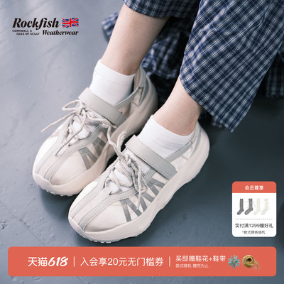 厚底魔术贴运动鞋休闲鞋