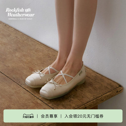RockfishWeatherwear26夏季新品交叉带蝴蝶结芭蕾玛丽珍鞋女鞋