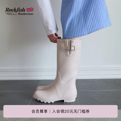 露营防水橡胶时尚长筒雨靴