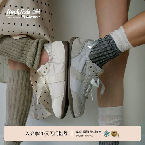 RockfishWeatherwear26夏季新品休闲透气褶皱芭蕾德训鞋女鞋