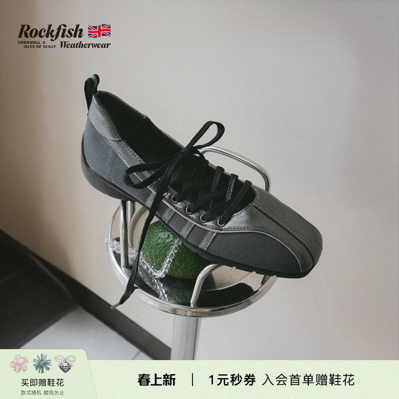 Rockfish Weatherwear春季交叉绑带机能风休闲通勤方头芭蕾舞女鞋