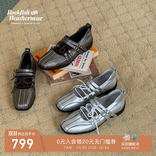 RockfishWeatherwear26秋冬新品双搭扣金属色机能风芭蕾舞鞋女鞋