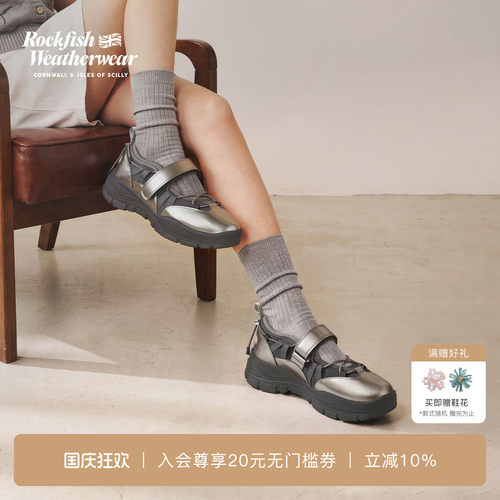 缓震魔术贴机能运动鞋