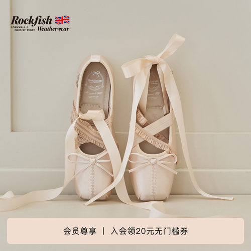 RockfishWeatherwear26夏季新品缎面芭蕾风绑带玛丽珍鞋女鞋