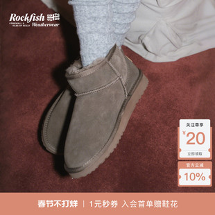 RockfishWeatherwear冬季经典迷你舒适时尚休闲女款平底雪地靴