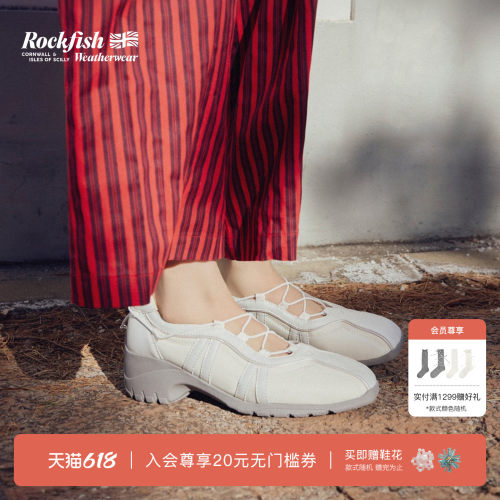 RockfishWeatherwear26夏季新品机能风粗跟抽绳休闲芭蕾舞女鞋