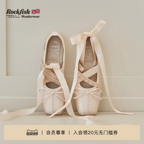 RockfishWeatherwear26夏季新品缎面芭蕾风绑带玛丽珍鞋女鞋