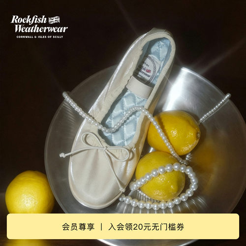 褶皱纹理松紧带玛丽珍单鞋