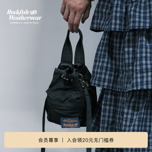 RockfishWeatherwear秋冬百搭通勤手提迷你尼龙抽绳斜跨包