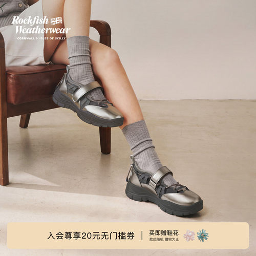 缓震魔术贴机能运动鞋