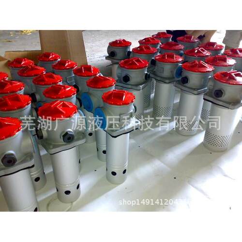 厂家直销TF-40X80L-C/Y 箱外自封式吸油过滤器 液压站专用过滤器
