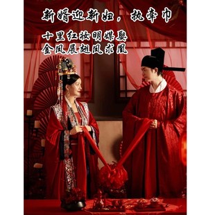 新郎胸前大红花结婚中式婚礼红绣球红绸布汉婚拦门花球婚车披红w