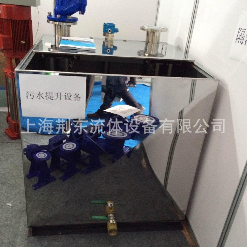 出售酒店餐饮用智能一体化污水提升器 地下室用污提设备 排污泵