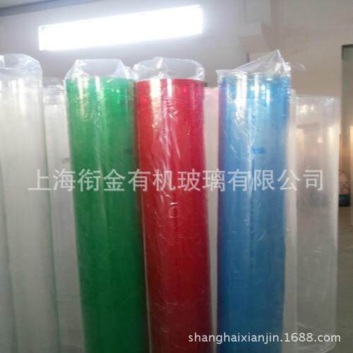 pmma亚克力管 透明管 颜色管 白色 红色 黑色