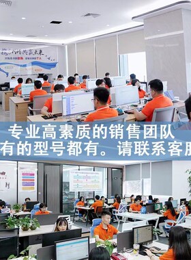 PIC12F509T-I 全新原装现货 集成电路(IC) 嵌入式 微控制器