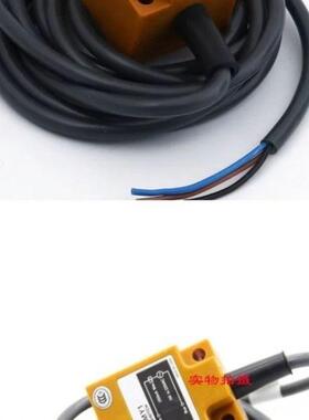原装接近开关TL-N10ME1TL-N20ME1/N5ME12/MD1/TLN10MF1三线